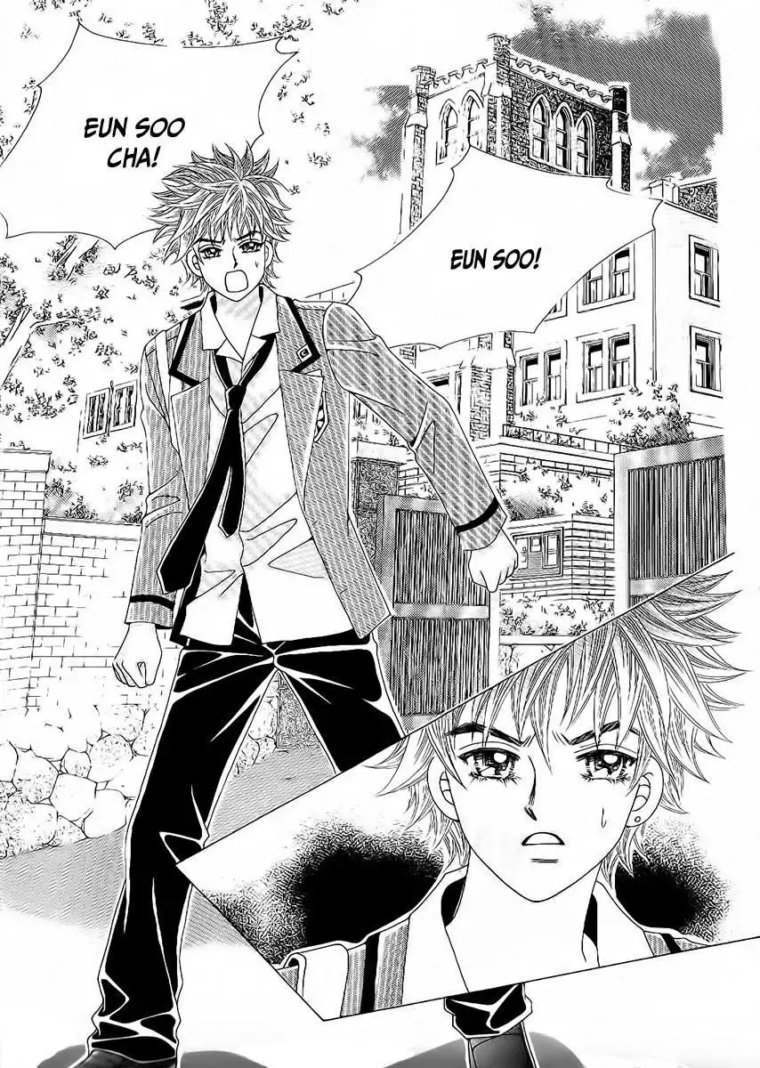 Boy of the Female Wolf Chapter 90 23